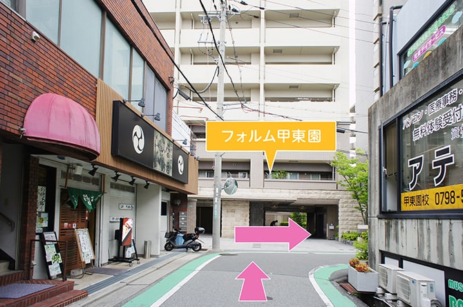 順路05